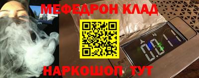 герыч Коммунар