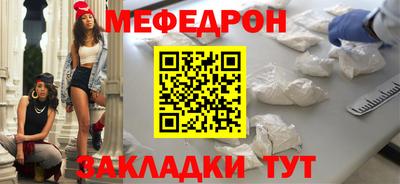 герыч Коммунар