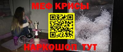 мдпв Конаково