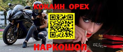 герыч Коммунар