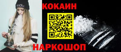 мдпв Конаково