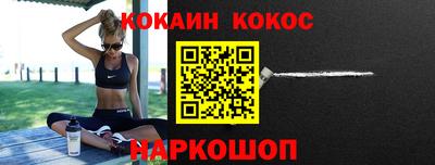 герыч Коммунар