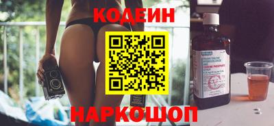 герыч Коммунар