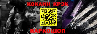 первитин Комсомольск-на-Амуре