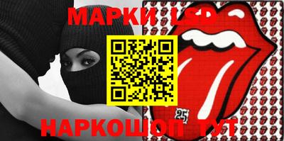 мдпв Конаково