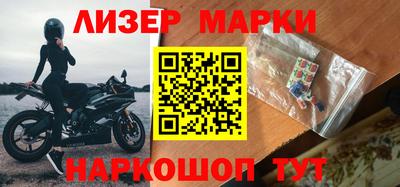 герыч Коммунар