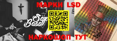 мдпв Конаково