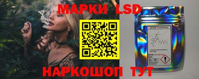 первитин Комсомольск-на-Амуре