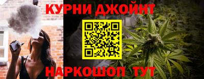 первитин Комсомольск-на-Амуре