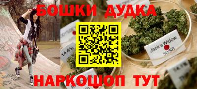 первитин Комсомольск-на-Амуре