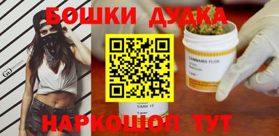 мдпв Конаково
