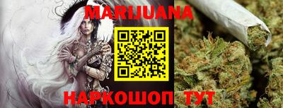 герыч Коммунар