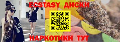 герыч Коммунар