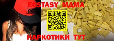 мдпв Конаково