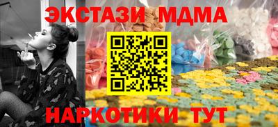 герыч Коммунар