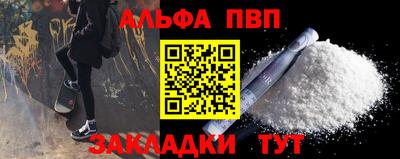 мдпв Конаково