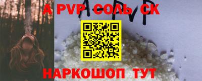 герыч Коммунар