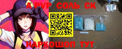 герыч Коммунар