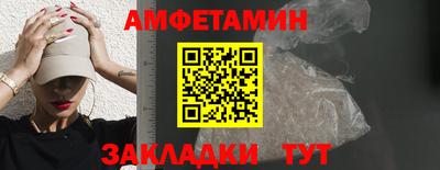 герыч Коммунар