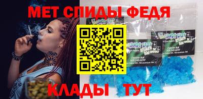 герыч Коммунар