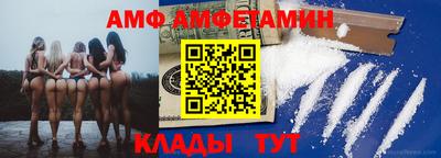 мдпв Конаково