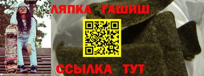 мдпв Конаково