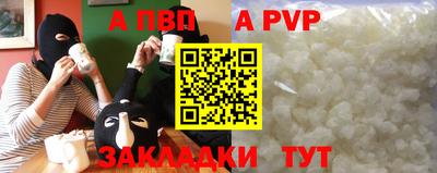 мдпв Конаково