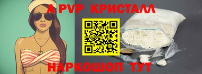 мдпв Конаково