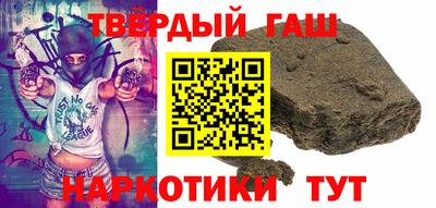 герыч Коммунар