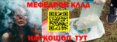 герыч Коммунар